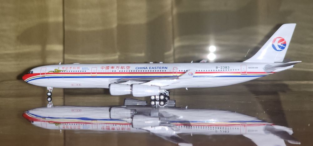 Модель Самолёта.