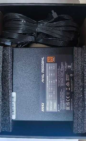 Sursa MSI MAG A550BNL, sursă ATX de 550 W, 80 PLUS Bronze