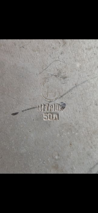 Продам Алюминиевые кастрюли