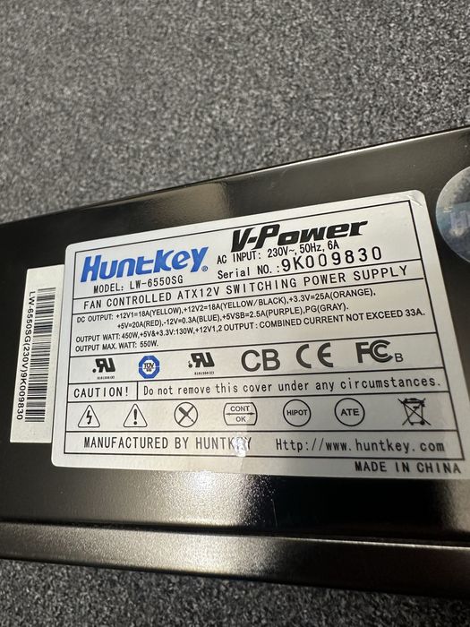 Блок питания 550W HuntKey