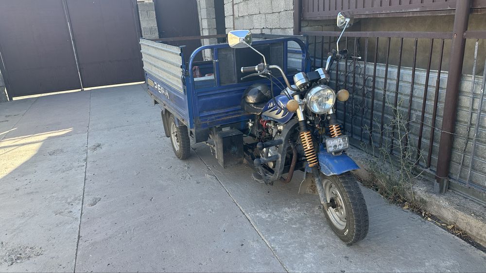 Продам муравей в хорошем тихничнем состояний
