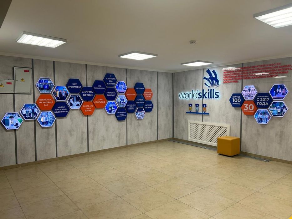 Наружная реклама