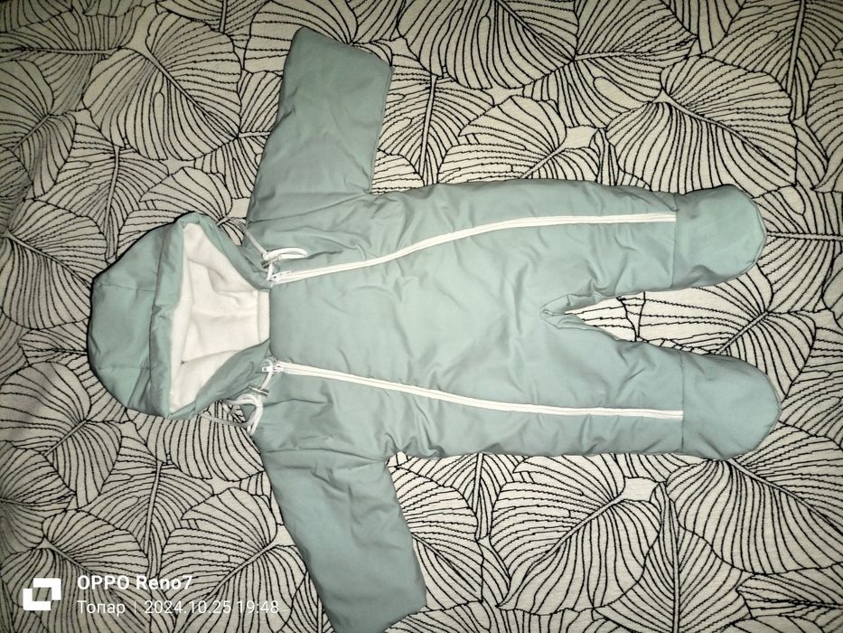 Продается конверт на выписку