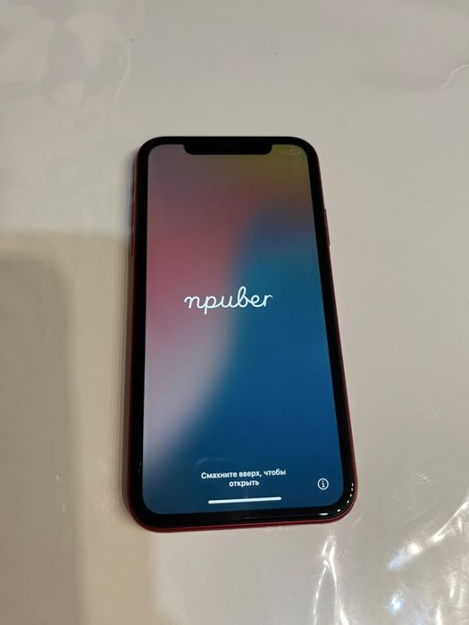 Iphone 11. 128gb