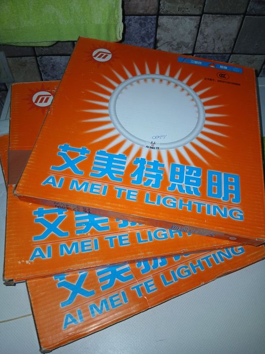 Люминисцентные лампы