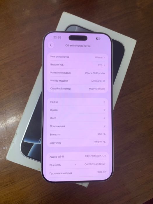 Iphone 16 pro max