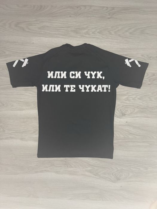 Тениски на Fyre Team 02