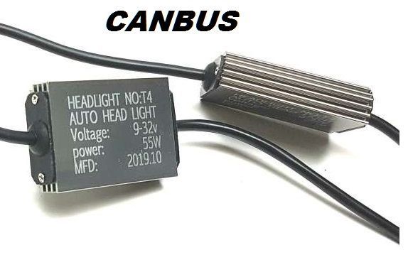 Комплект Лед Led крушки H1 X1 с вентилатор 2х55W 4000LM 9V-32V