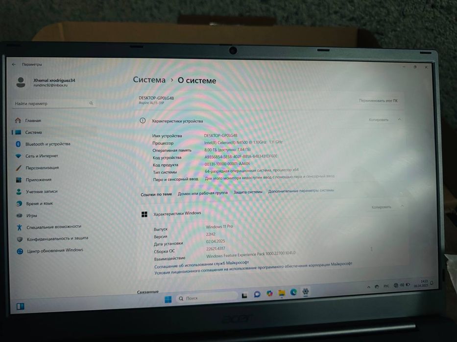 Acer n4500 holati zur narx arzon srochni