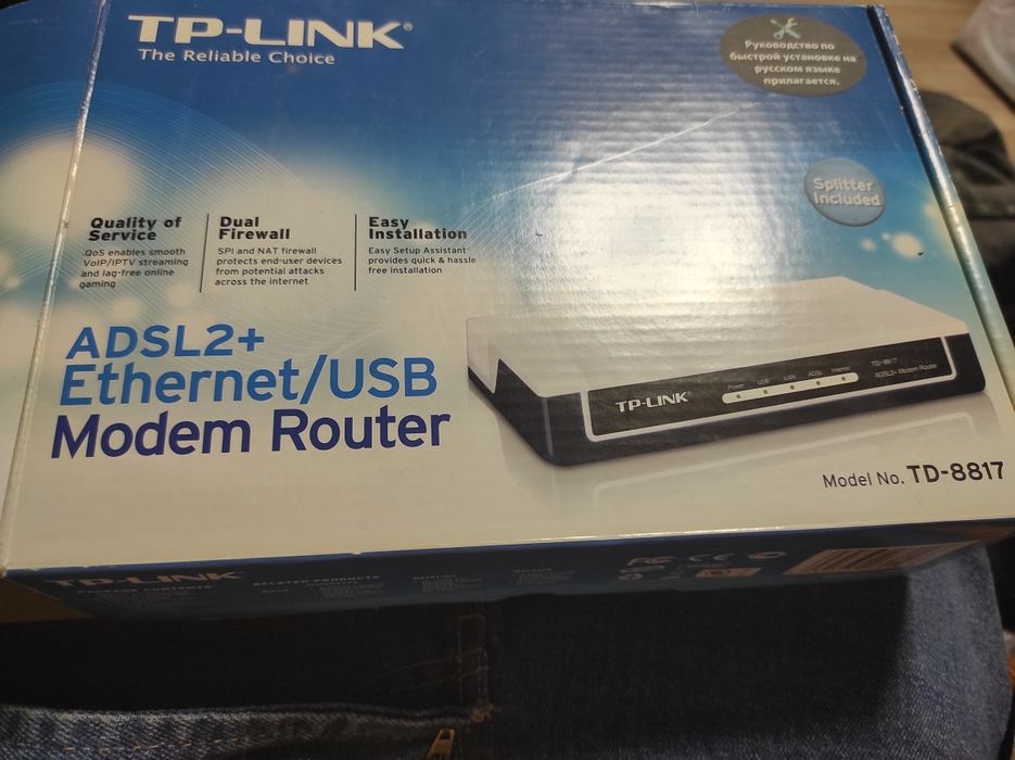 Modem modem modem