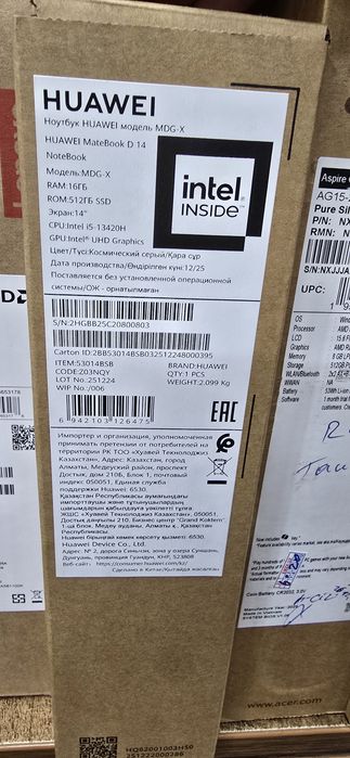 Ноутбук HUAWEI MateBook D 14 (MDG-X)