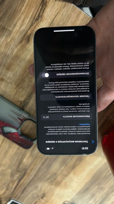 Айфон 14 про 256