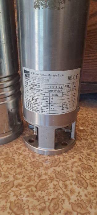 Помпа за вода за части