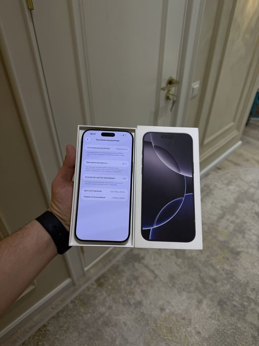 Iphone 16 pro max xotra 256gb yomkost 95%