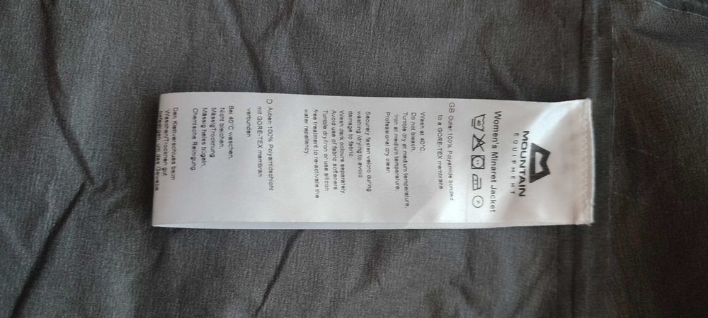 Mountain Equipment - дамско хардшел яке