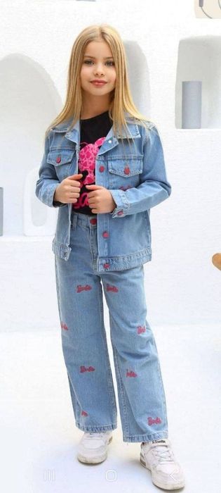 Compleu fetite si baieti