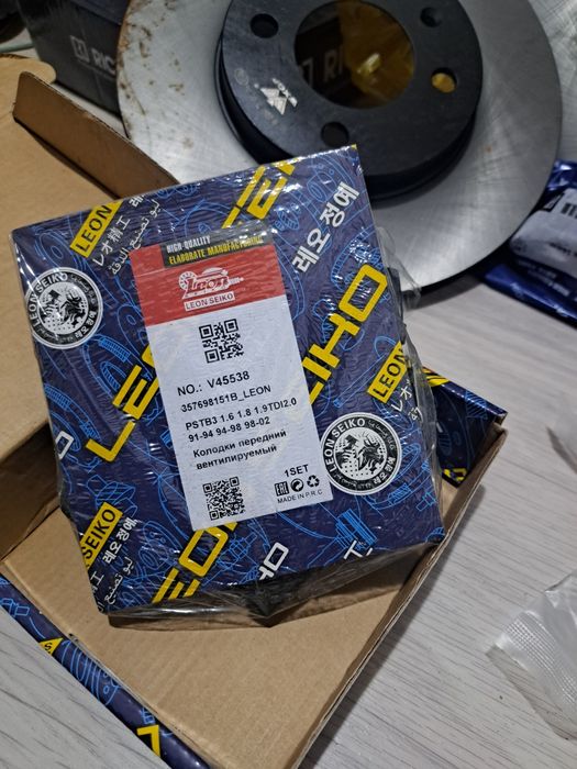 Запчасти фольксваген пассат б3