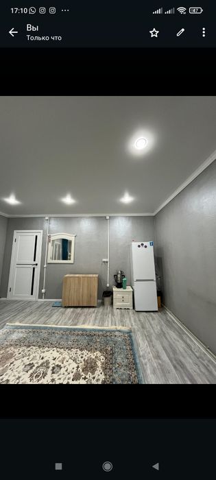 Аренда дома посуточно