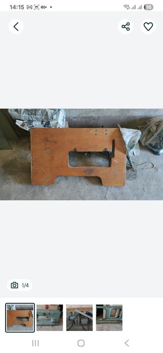 Стол от швейной машинки