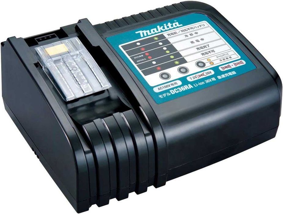 Incarcator MAKITA Li-ion DC36RA 36V pentru incarcare rapida 194863-5
