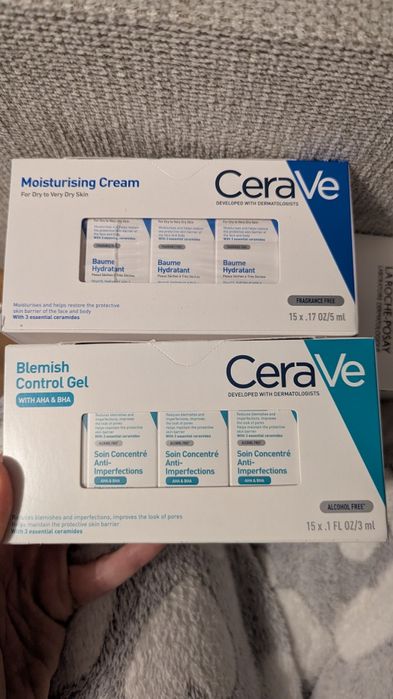 Нова оригинална козметика Boss, Nuxe, Skin Sapiens, Vichy, Naobay и др