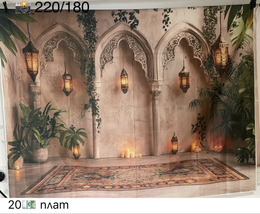 Фотографски фонове