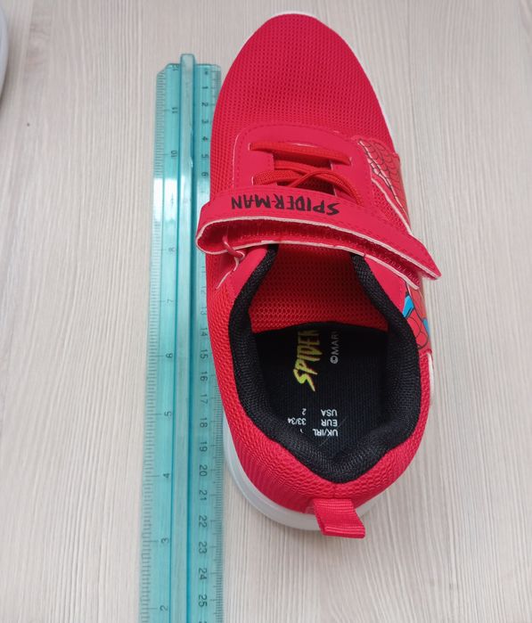 Детски маратонки