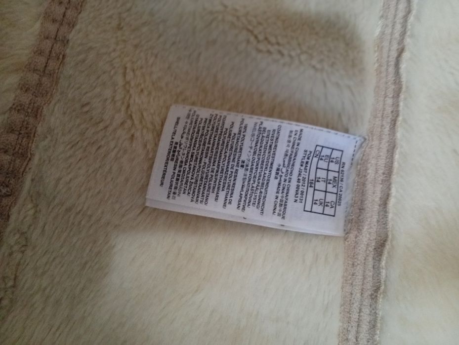 Марково яке за момиче 12-14 г.в добро състояние.