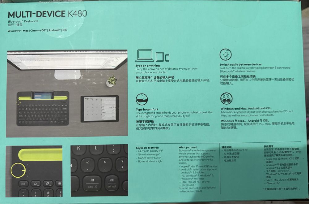 Tastatură standard Logitech K480, Bluetooth, multi-dispozitiv, alba