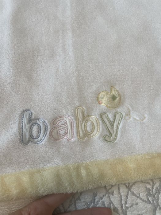 Бебешко одеалце