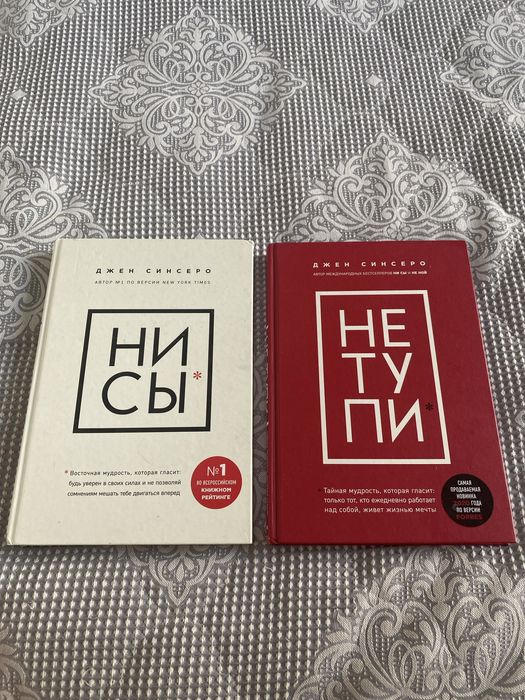 Отличных сделок на olx 23