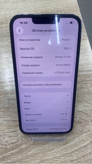 Iphone 13 pro 1Tb (TM79)