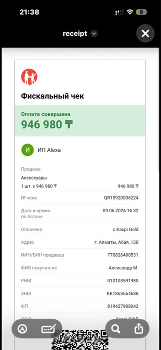 Продам Кэнон EOS R6 m2 на гарантии
