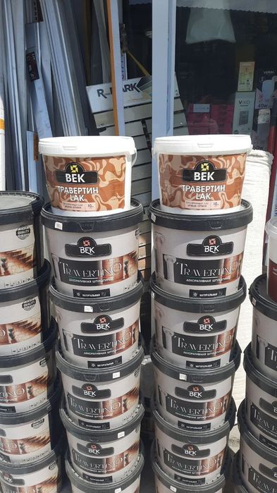 Travertino optim 75000 sum