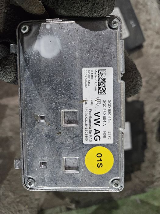 Модул камера за Skoda Karoq