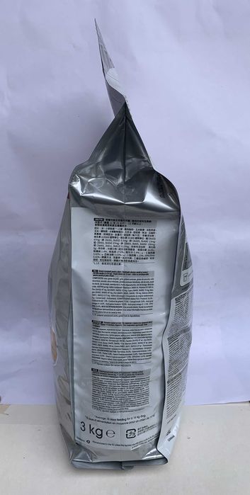Храна за куче Роял Канин Royal Canin на 50 % всичко по 16 евро / 3кг.