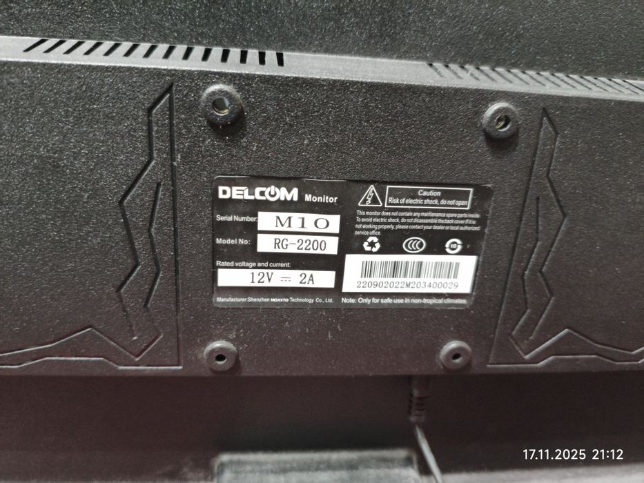 Продается монитор идеал состояние