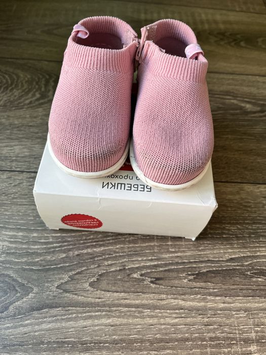 Бебшки буйки Колев и Колев