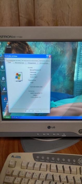 Настольный пк  пентиум 3