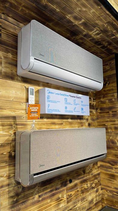 Show- rum MIDEA Konditsioner LOTUS GOLD- 12,000 Btu / QUATTRO Invertor