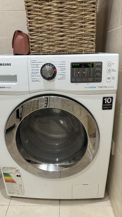 Срочно стиральная машина автомат