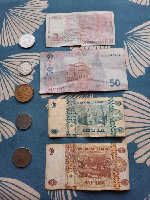 Monede pentru colecționari