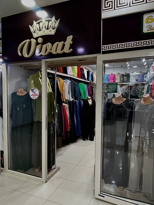 Продаю бутик, действующий бизнес