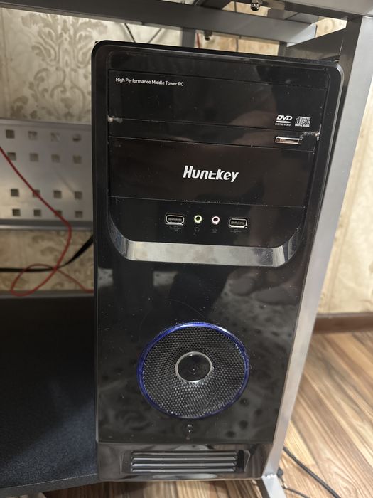 Працесоор дя канпьютера