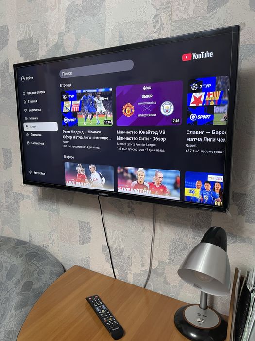 Продам телевизор Самсунг!