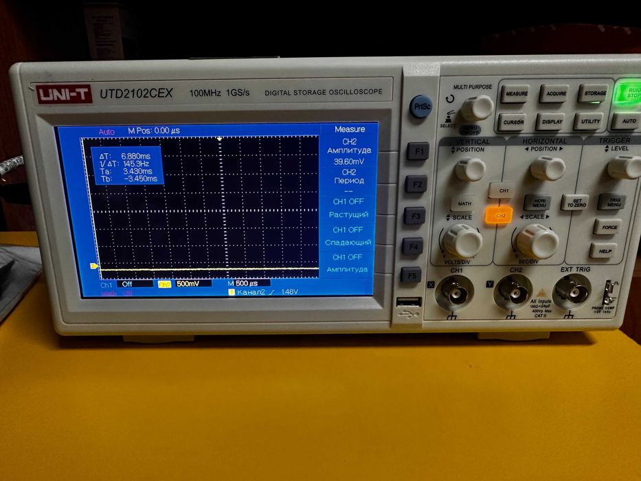 Осциллограф UNI-T