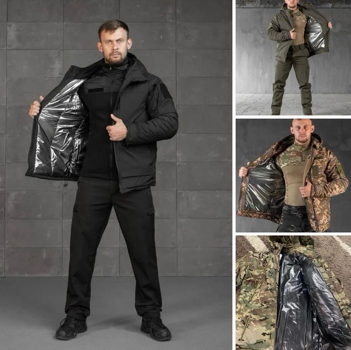 ЗИМЕН Комплект със Термозащита+Подарък-Термобельо+Тактически колан