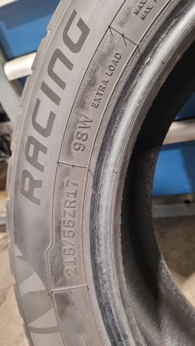 Летняя резина r17