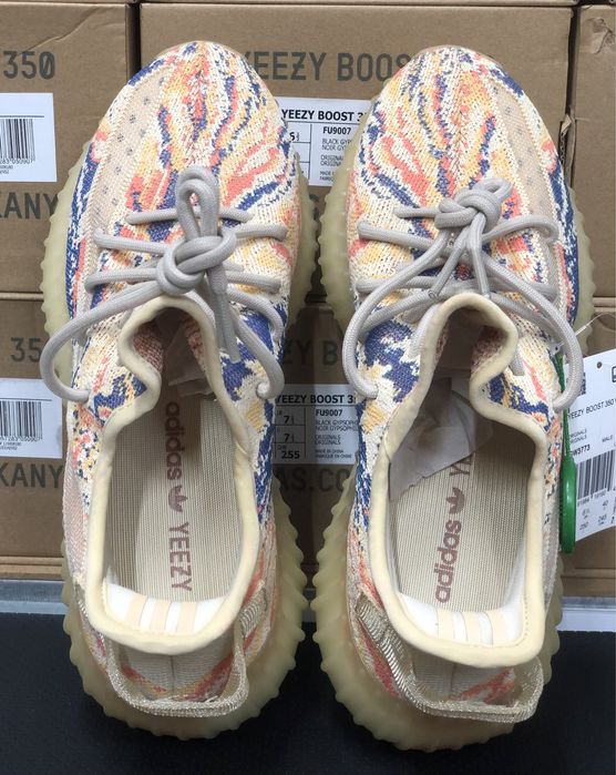 Yeezy 350 Mx Oat Yeezy 350 V2 Boost Mx Oat - 40 - 41 - 42 -
