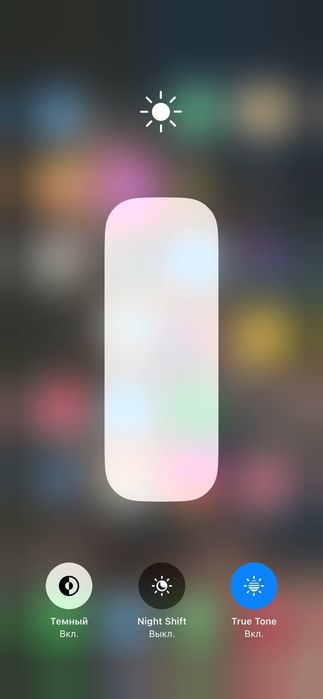 Srochno Iphone 11 black LL/A korobka